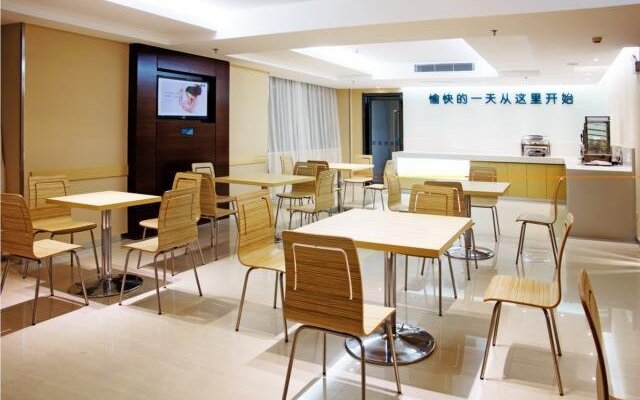 City Comfort Inn Maoming High Speed Railway Station Wenming Road