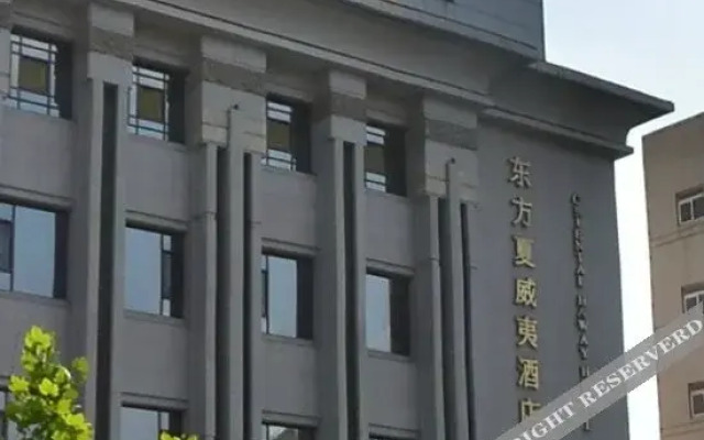 Oriental Hawaii Hotel