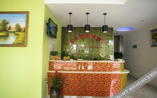 Kunshan Rongding Hotel (Yushan Square Subway Station Branch)