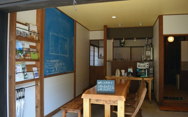 Kikusuisou