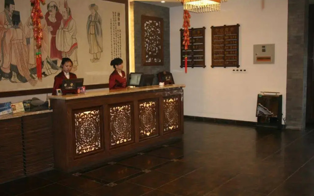 Ci'en Hotel