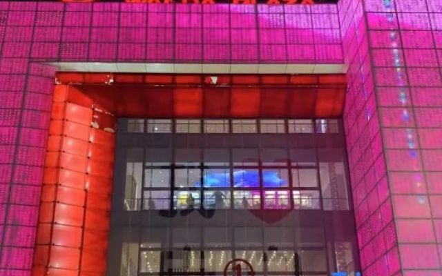 Maoming Xuyang Apartment — hotel in Maoming