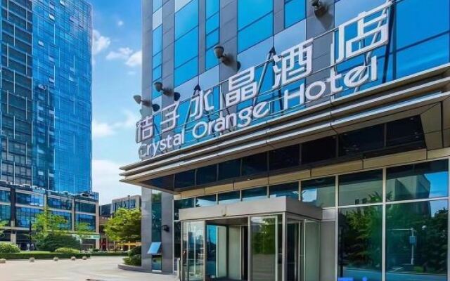 Crystal Orange Hangzhou Binjiang Olympic Sports Center
