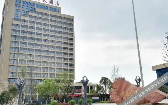 Yalante Hotel