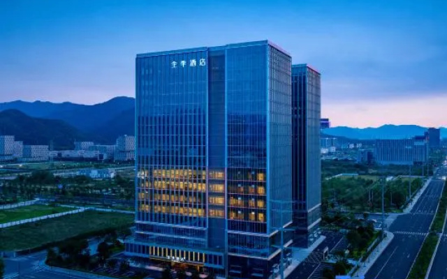All Seasons Hotel (Hangzhou Fuyang Station Branch) – Outside – Hangzhou