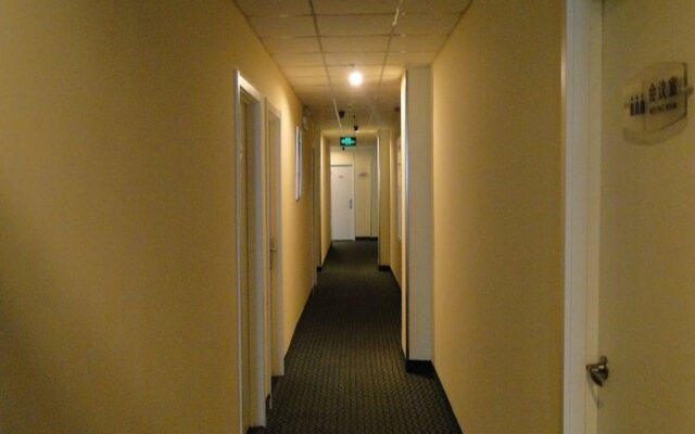 Hanting Hotel Weihai Shandong University