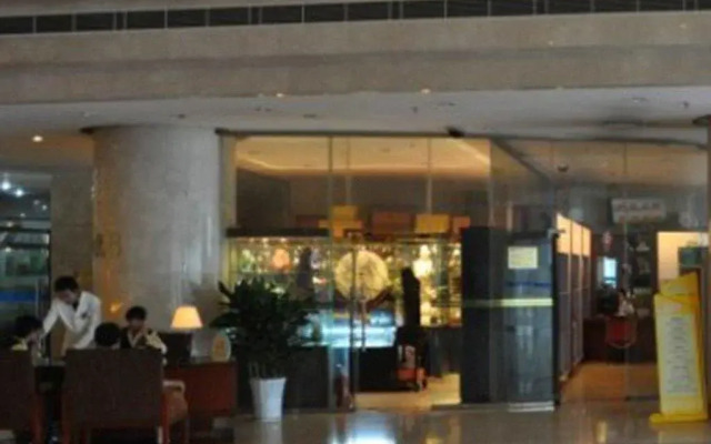 Rizhao Sovereignty Hotel