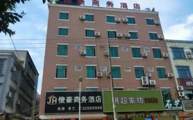 Lingao Junhao Business Hotel – Exterior – Lingao