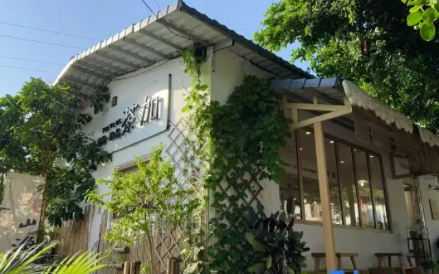 Ban · Mountain House Homestay – Exterior – Meizhou