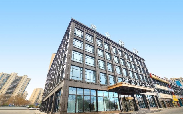 Madison Hotel Suizhou Guangshui Yingshan — 4-star hotel in Suizhou
