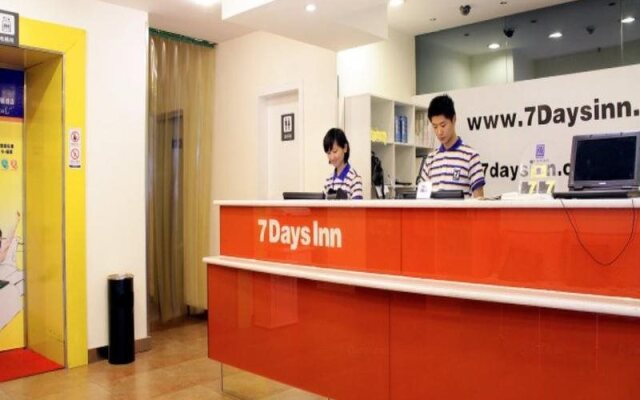 7 Days Premium XiAn Railway Station