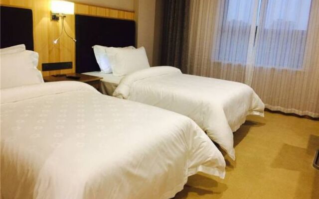 Echarm Hotel Shanghai Hongqiao Airport