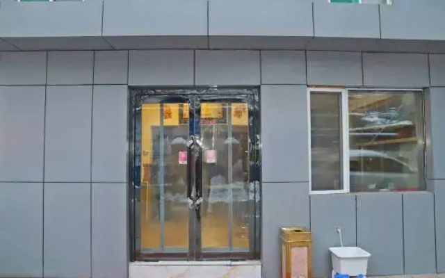 Taiyuan Jiawang Apartment