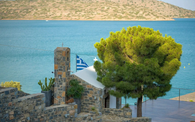 Royal Marmin Bay Boutique & Art Hotel - Adults Only