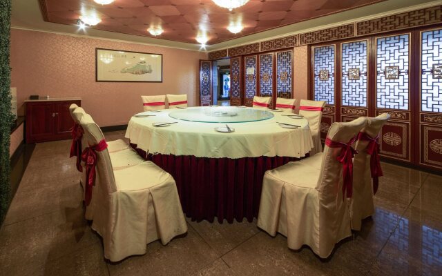 Beijing Wang Fu Jing Jade Hotel