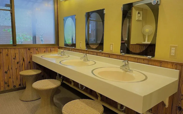 Dochu Land Shin Onsen