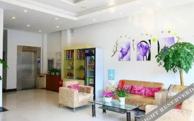 Siji Holiday Hotel