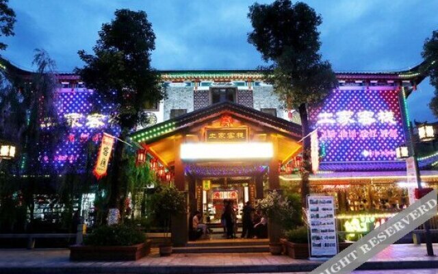Enshi Daughter City Shemi Su Ya Hotel