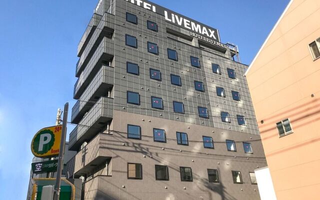 Hotel Livemax Okayama West