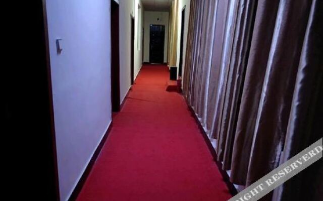 Zaozhuang 77 Express Hotel