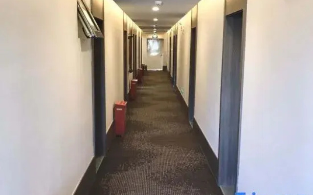 Ruifu Yingbin Hostel
