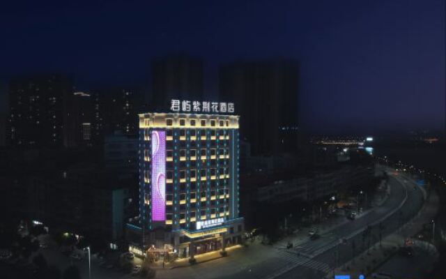 OASIS Zijinghua Hotel (Yongzhou Lengshuitan)