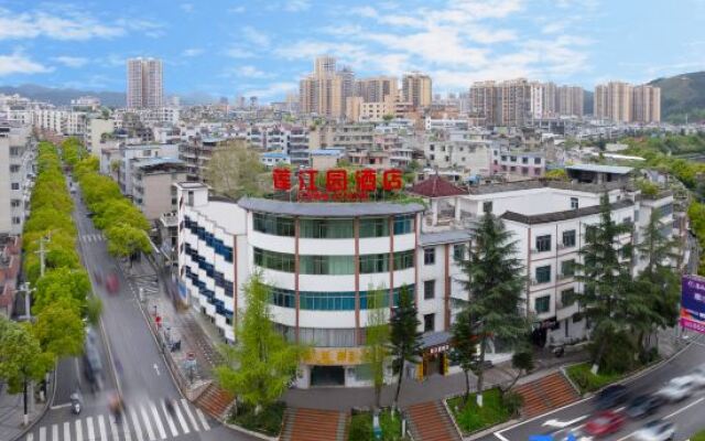 Lianjiangyuan City Hotel