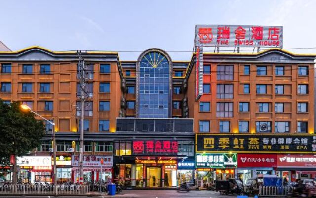 Ruishe Hotel (Xintian City Plaza, Licheng)