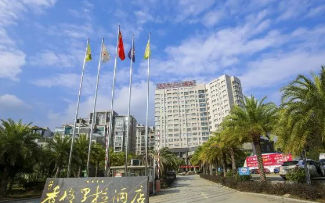 Shan Shui Xiang Ge Li La Hotel
