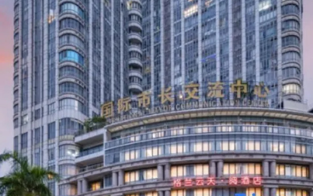 Hangtai (Shenzhen Window Of The World Baishizhoumetro No Station Branch) – Exterior – Shenzhen