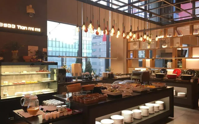Mercure Ambassador Seoul Hongdae