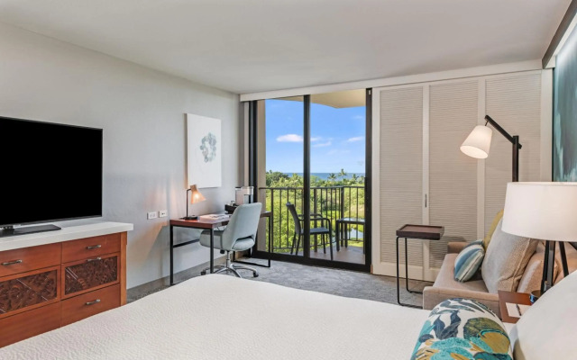 Courtyard by Marriott King Kamehameha's Kona Beach Hotel