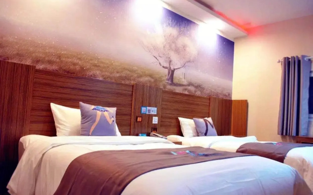 Pai Hotel Beijing Huaxiang Bridge Guogong Zhuang Subway Station