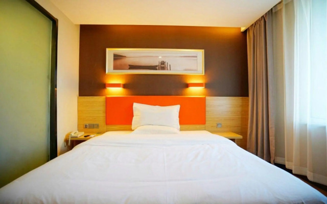 7 Days Premium Hotel (She County Longshan Avenue Beiguan Primary School)