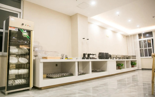 Starway Hotel Bozhou Yidu International Mall