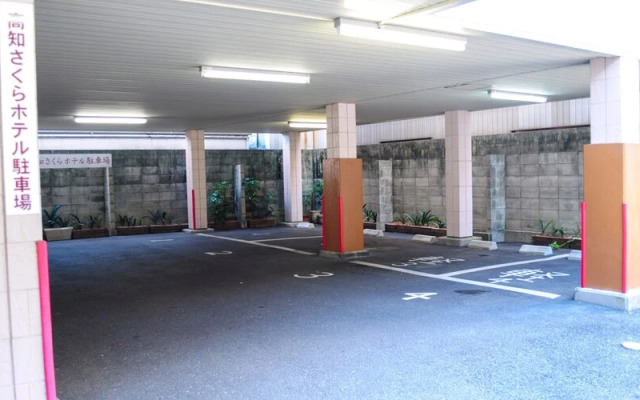 Kochi Sakura Hotel