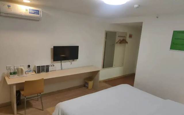 7 Days Inn Beijing Tongzhou Beiguan Subway Station Branch