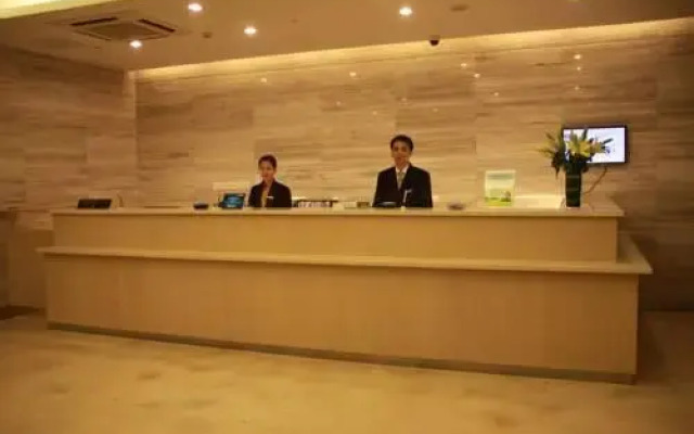 Starway Tianlin Hotel
