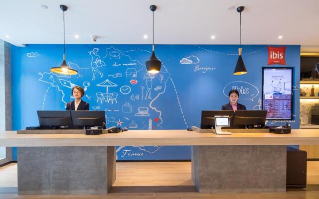 Ibis Hangzhou Future Sci-tech City Hotel