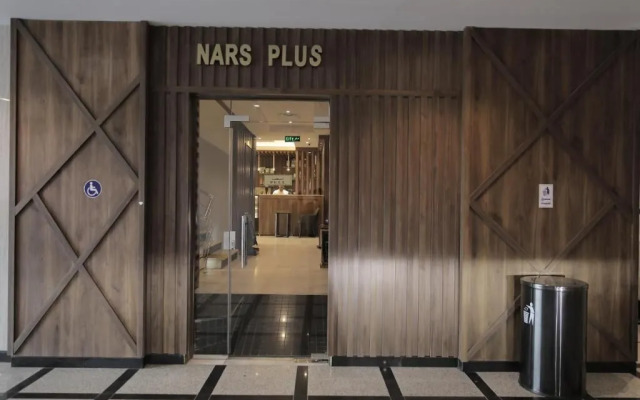 NARS Plus Al Basateen