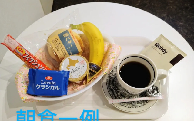 Tokyo stay Hut SARI