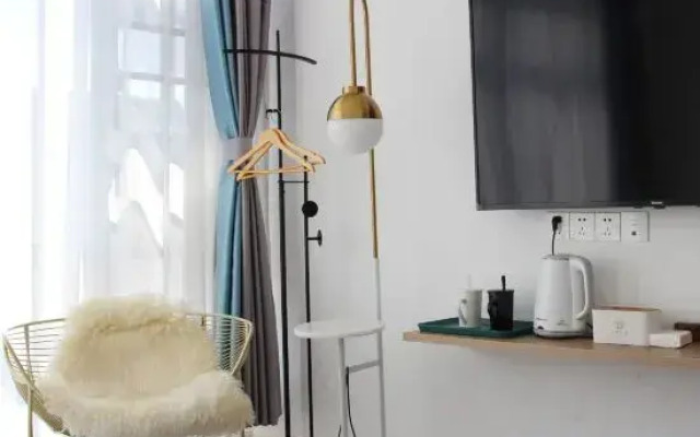 Shanghai Zuoyu Yousu Pumao Homestay