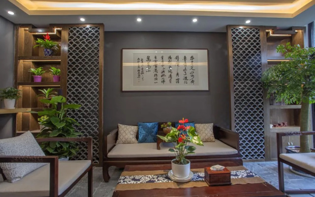 Wuzhen Duoduo Happy Guest House