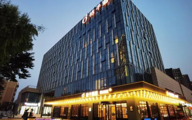 Orange Hotel (Nanjing Lishui Development Zone Airport Road) – Exterior – Nanjing