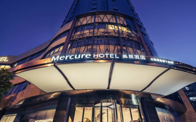 Mercure Hangzhou West Lake