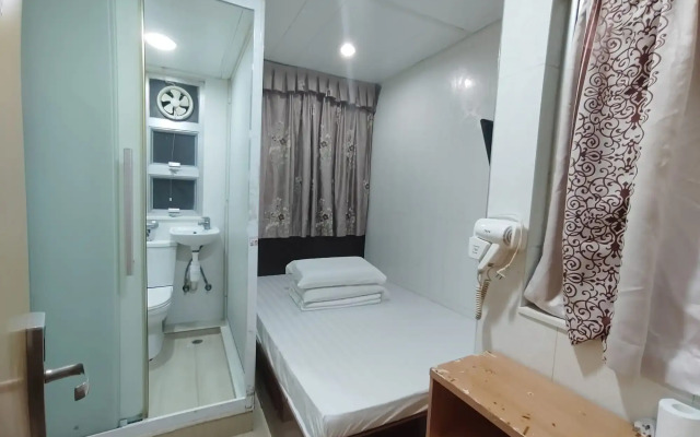 Kam Fu Guest House
