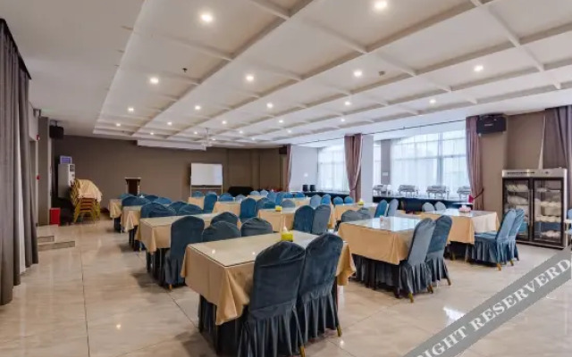 Shankee Tea Style Hotel (Gucheng First People's Hospital)