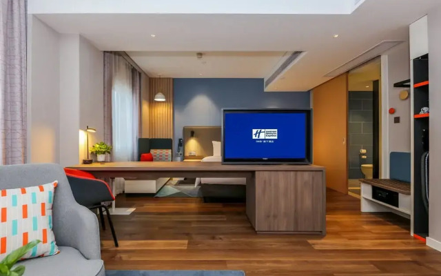 Holiday Inn Express Jingdezhen City Center