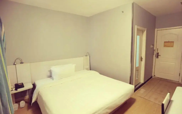 7Days Inn Beijing Xikezhan Maliandao Wanzi Subway Station