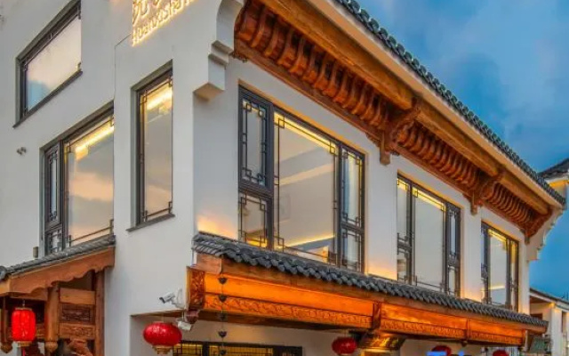 Jiuhua Mountain Huanxisha Homestay (Jiuhua Mountain Dayuan Cultural Park) — 3-star hotel in Chizhou